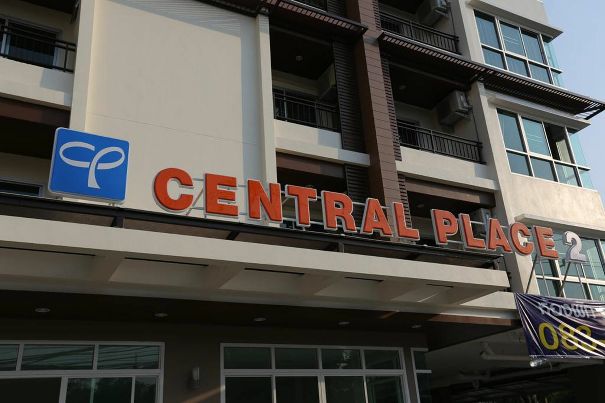 Central Place Serviced Apartment Angsila Chonburi Luaran gambar